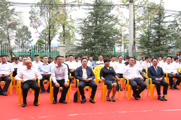 New journey, new start – Warmly celebrate the official unveiling of Panzhou Luobinsen New Energy Technology Co., Ltd.