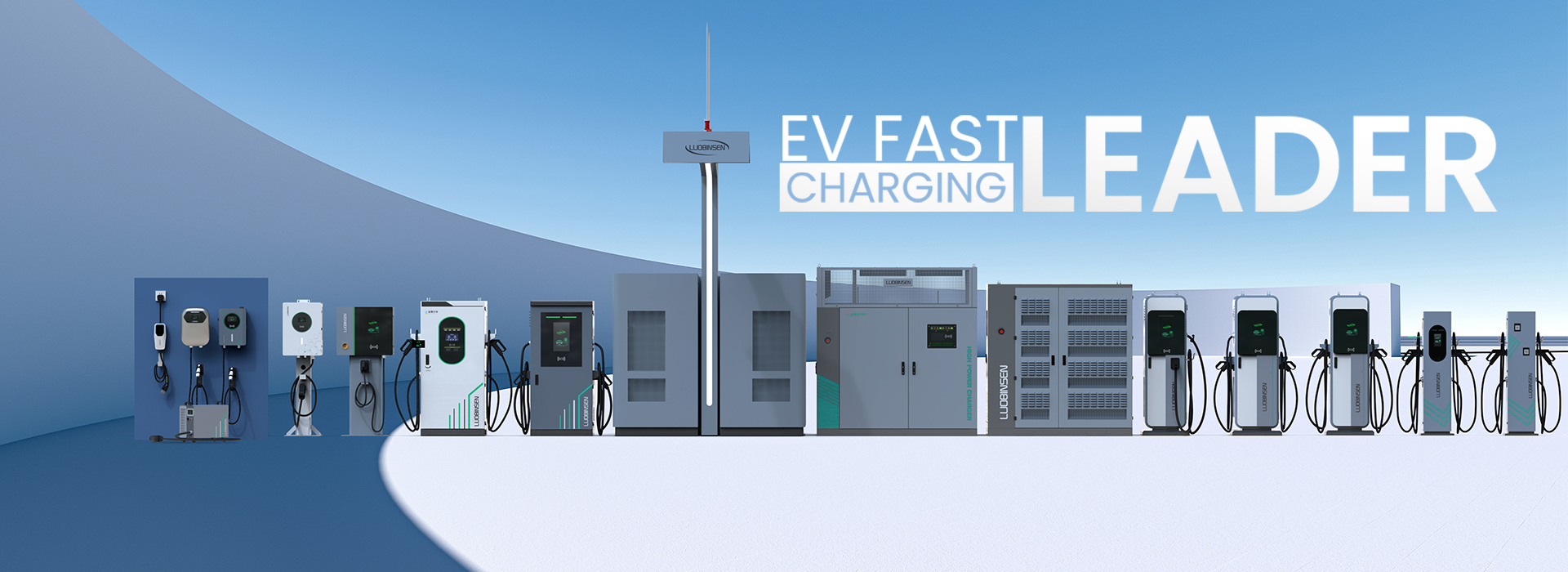 ev power charging station