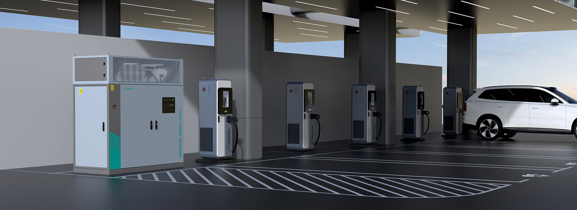 ev power charging station