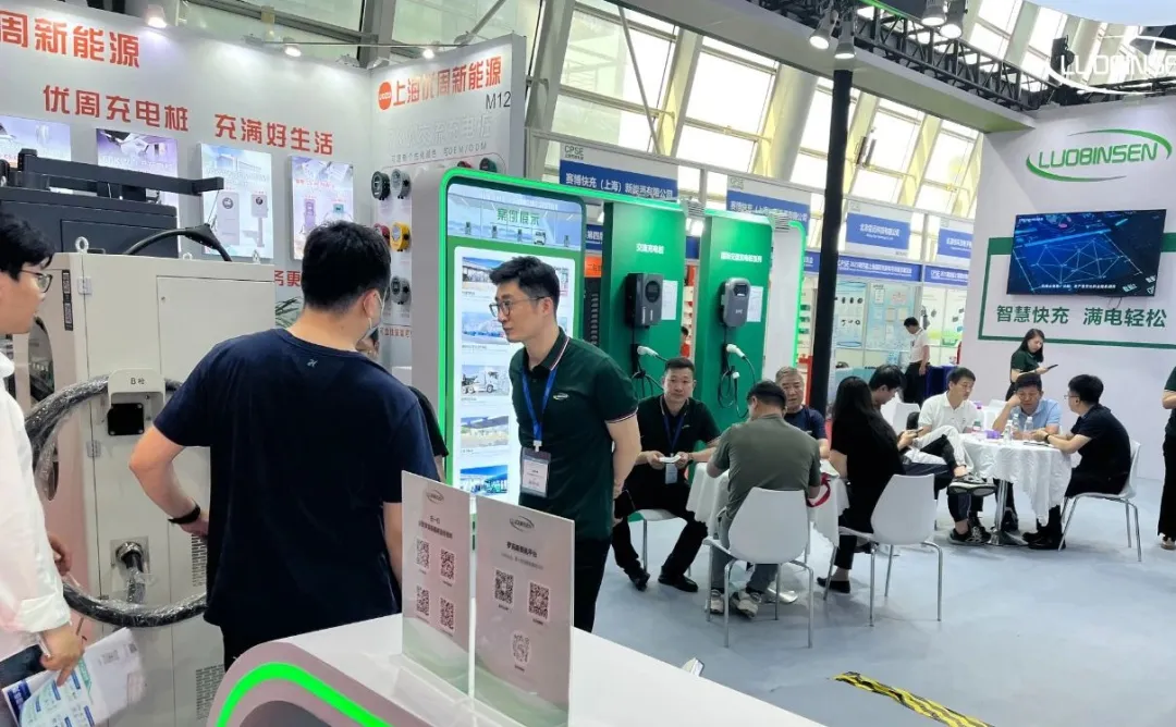 cpse exhibition