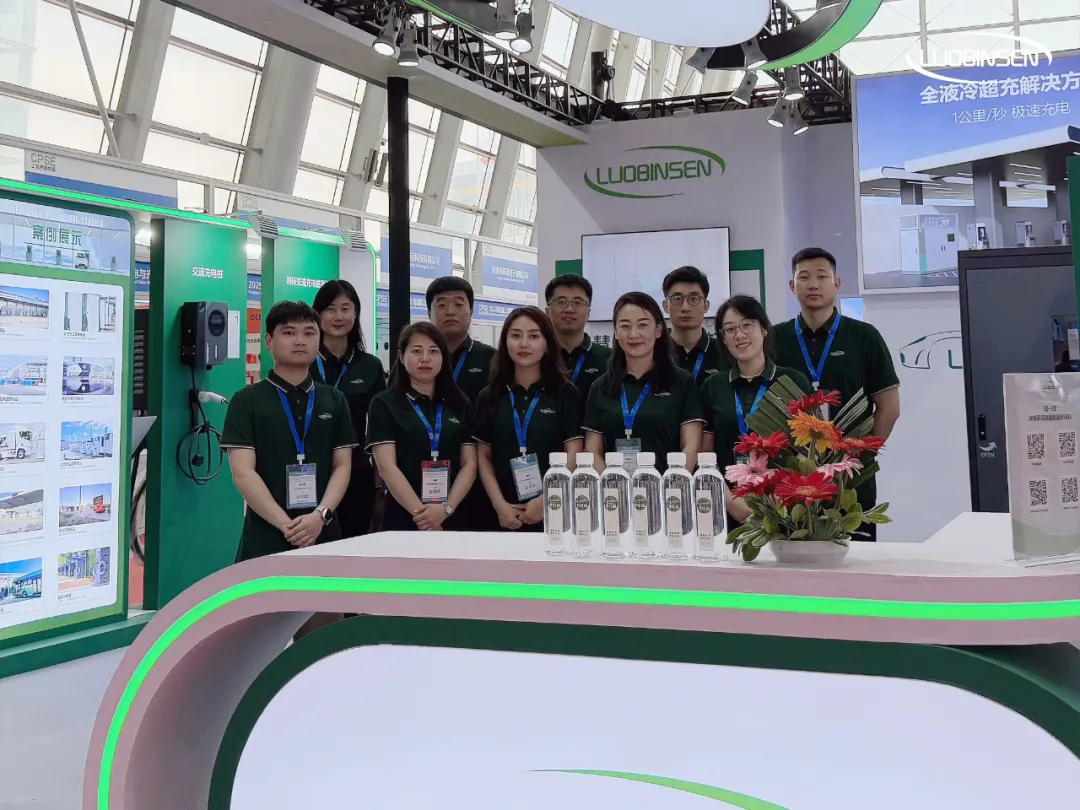 Luobinsen expert team