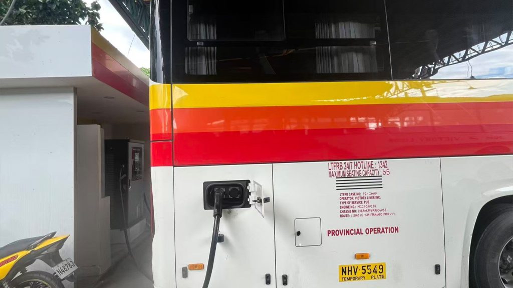Philippine Charging Station